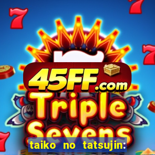 taiko no tatsujin: rhythm festival music pass unlocker